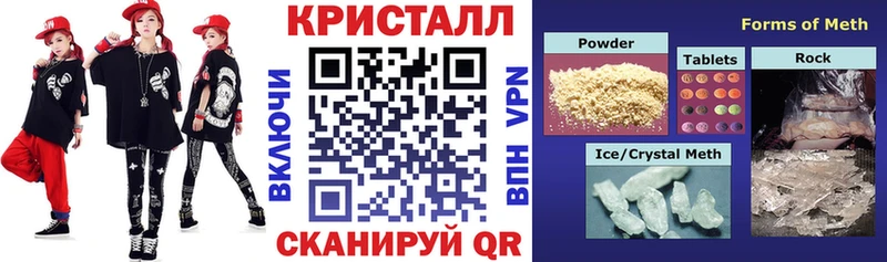 Amphetamine VHQ Уржум