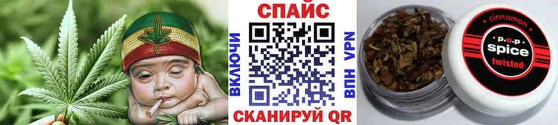 наркошоп  Уржум  Бутират 99% 