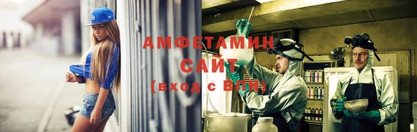 mix Анжеро-Судженск