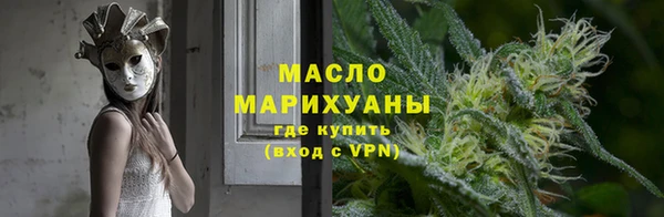 бошки Аша