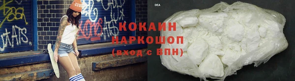 крисы Бабаево