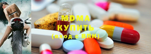 шишки Нягань