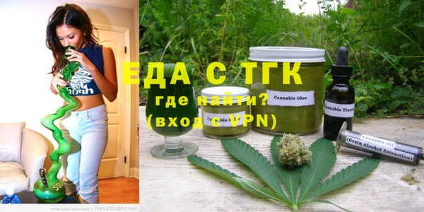 крисы Бабаево