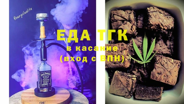 ALPHA-PVP Няндома