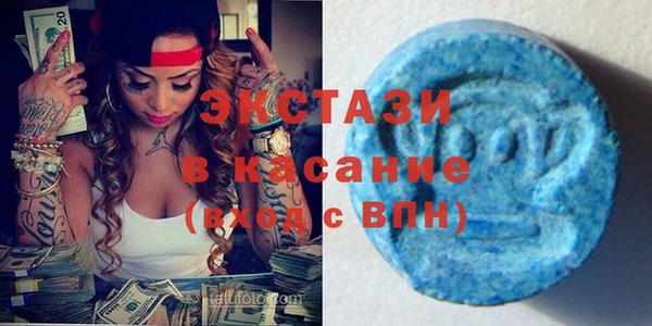 крисы Бабаево