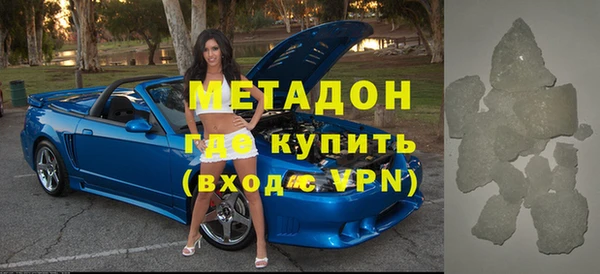 крисы Бабаево