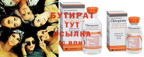 крисы Бабаево