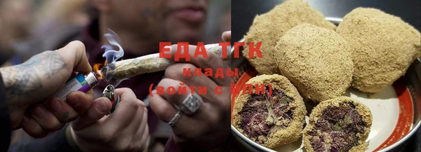 дистиллят марихуана Апатиты