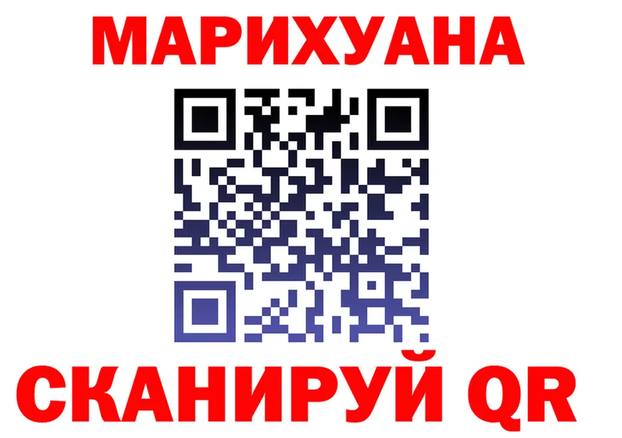 A-PVP СК ТОР площадка OMG Уржум