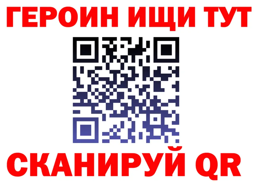 АМФ Premium ТОР площадка MEGA Уржум
