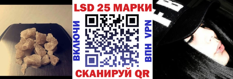 LSD-25 экстази ecstasy  Уржум 