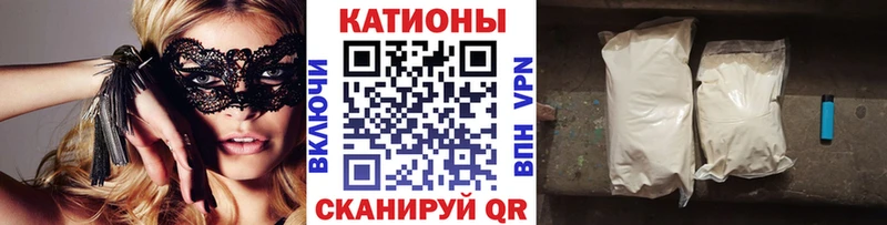 МЕФ мука  сколько стоит  Уржум 